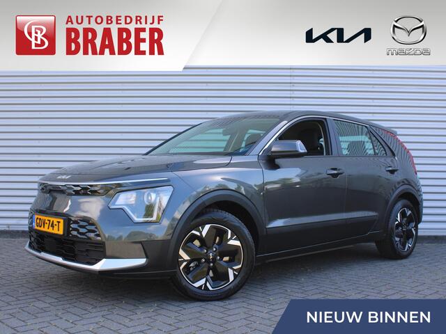 KIA e-Niro EV Light Edition 64.8 kWh | Camera | Cruise adapt. | Clima | 17" LM | Navi | Keyless |