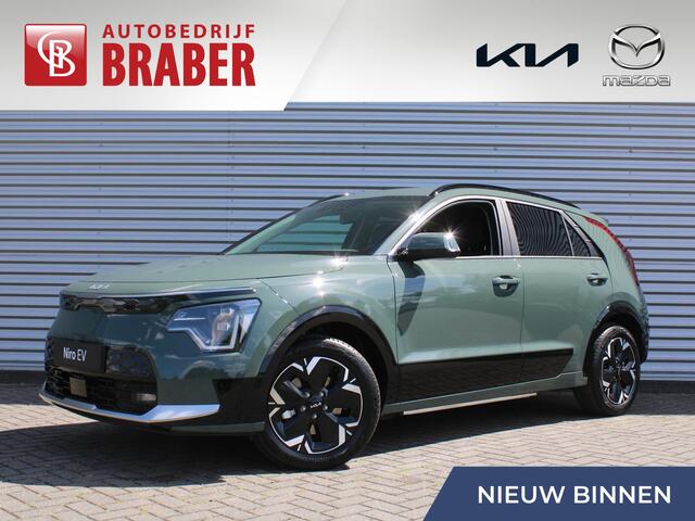 KIA e-Niro EV Air 64.8 kWh | Nieuw | Direct leverbaar | Actieradius tot 460 km (WLTP) |