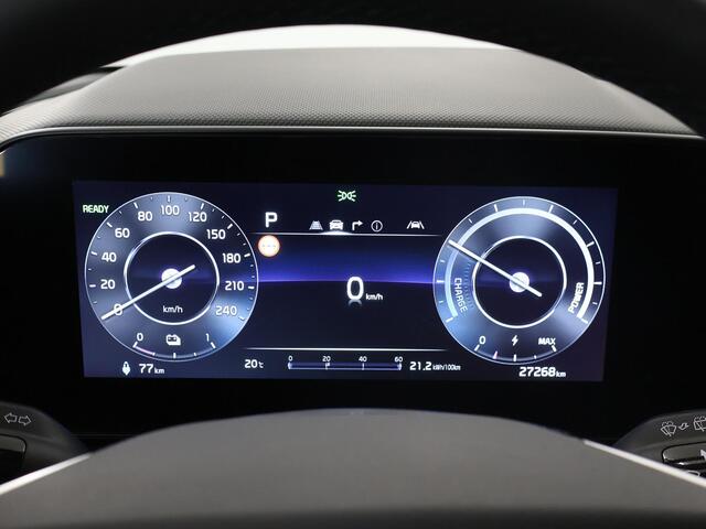KIA e-Niro EV DynamicPlusLine 64.8 kWh | Panoramadak | Stoel/Stuurwielverwarming | Head-Up Display | Dodehoek detectie |
