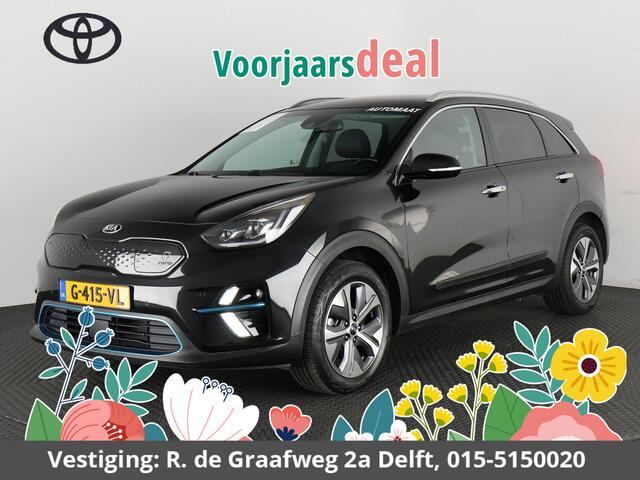 KIA e-Niro ExecutiveLine 64 kWh 400 km. actieradius! | Navigatie | Lederen bekleding |