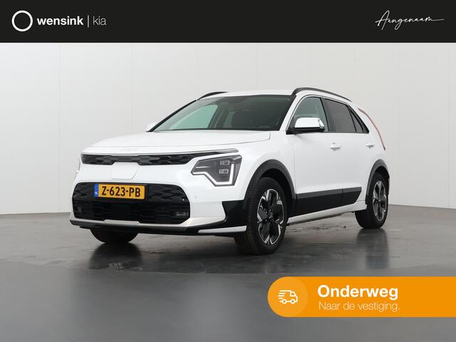 KIA e-Niro EV Edition Advanced 64.8 kWh | Lederen Bekleding | Stoel/Stuurwielverwarming | Elektrisch Verstelbare Bestuurdersstoel |