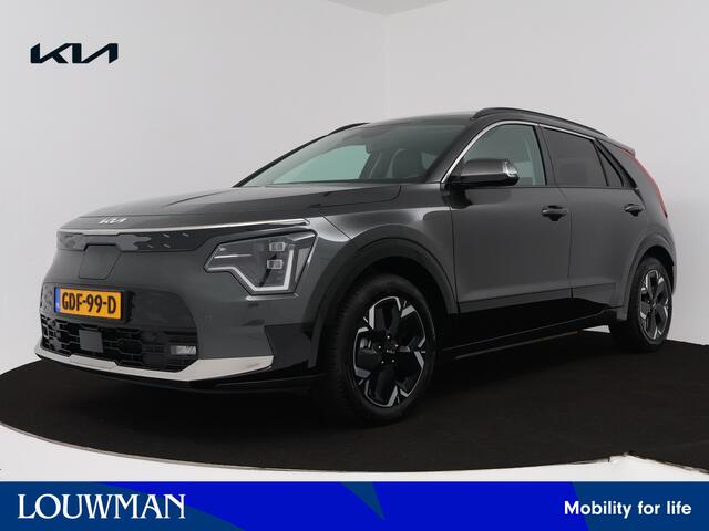 KIA e-Niro EV DynamicPlusLine 64.8 kWh | Leder | Trekhaak | Apple Carplay/Android Auto | NL Auto | NAP |