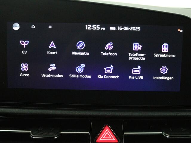 KIA e-Niro EV DynamicPlusLine 64.8 kWh | Leder | Trekhaak | Apple Carplay/Android Auto | NL Auto | NAP |