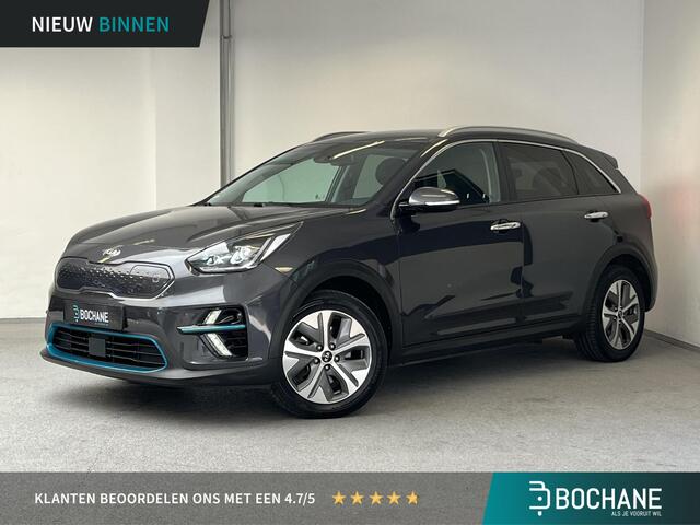KIA e-Niro ExecutiveLine 64 kWh | SOH 100% | ORG.NL | LEDER | CARPLAY | STOELKOELING |