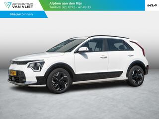 kia-e-niro-ev-dynamicline-64.8-kwh-
