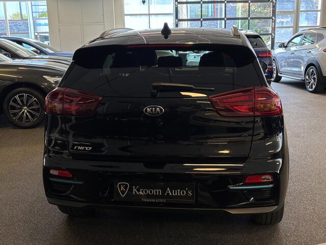 KIA e-Niro ExecutiveLine 64 kWh / Full Leer met klima / DAB+ / Apple Carplay / Navigatie / JBL sound / BLIS / Stuurverwarming / Camera - FULL -