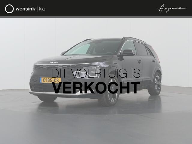 KIA e-Niro EV ExecutiveLine 64.8 kWh | Trekhaak | Harman/kardon audio | Stoelventilatie | Remote smart Parking | Elektrisch verstelb. bestuurdersstoel met geheugen |
