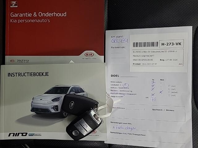 KIA e-Niro ExecutiveLine 64 kWh (204 PK) 1e-Eig. & Dealer-Onderh. BOVAG-Garantie. NL-Auto. Leer, Warmtepomp, Trekhaak, Navigatie/Apple-Carplay/Android-Auto, Adaptive-Cruisecontrol, Keyless-Entry/Start, Parkeersensoren-V+A, Achterui Stuurverwarming, Premium-Audio, DA