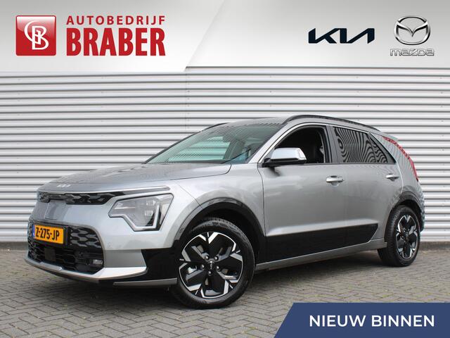 KIA e-Niro EV Edition Advanced 64.8 kWh | Stuur-/stoelverwarming | Elektr. stoelverstelling | Camera | Cruise adapt. | 17"LM | Clima |