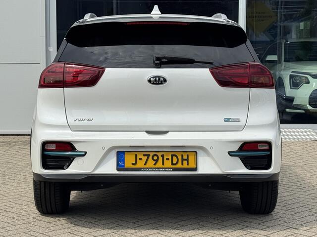 KIA e-Niro ExecutiveLine 64 kWh | Leder | Stoelventilatie | JBL audio