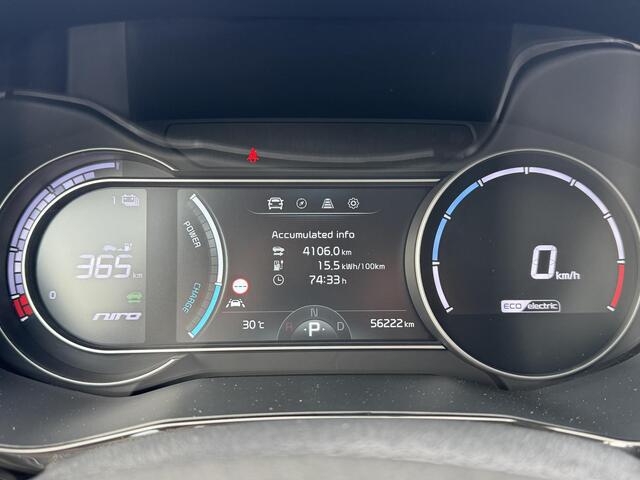 KIA e-Niro ExecutiveLine 64 kWh | Leder | Stoelventilatie | JBL audio