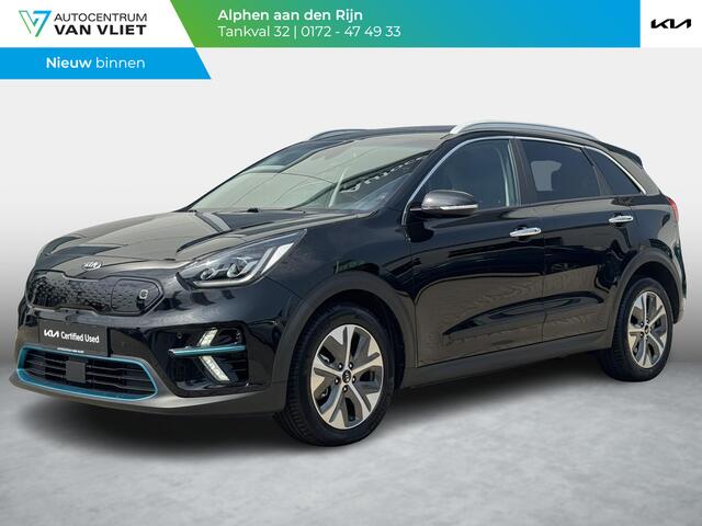 KIA e-Niro ExecutiveLine 64 kWh | Schuifdak | JBL Audio | Leder | Stoelventilatie