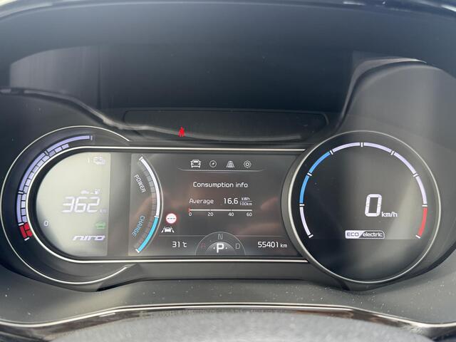 KIA e-Niro ExecutiveLine 64 kWh | Schuifdak | JBL Audio | Leder | Stoelventilatie
