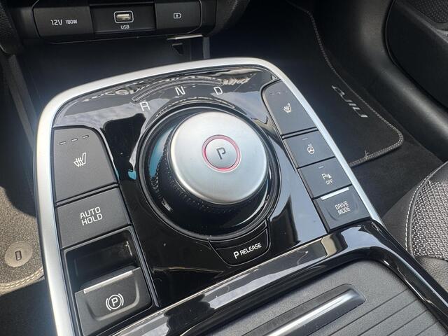 KIA e-Niro Edition 64 kWh | Stoelverwarming | Keyless entry