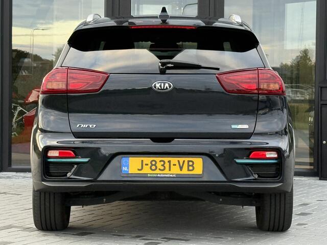 KIA e-Niro ExecutiveLine 64 kWh Leer | Navi | Warmtepomp | FULL