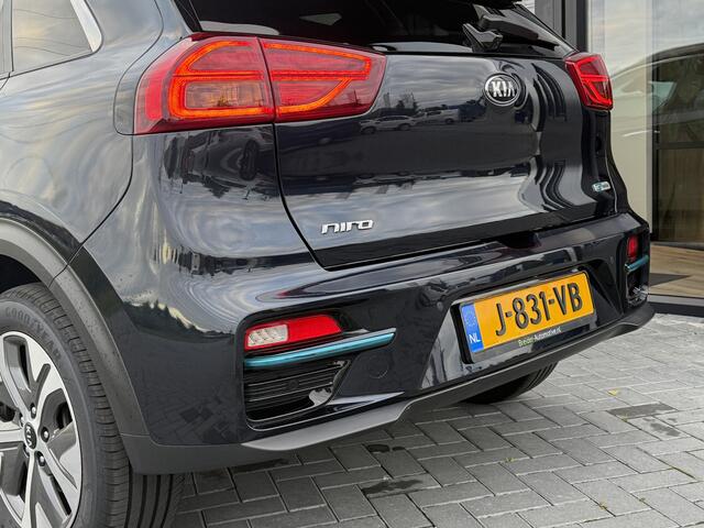 KIA e-Niro ExecutiveLine 64 kWh Leer | Navi | Warmtepomp | FULL
