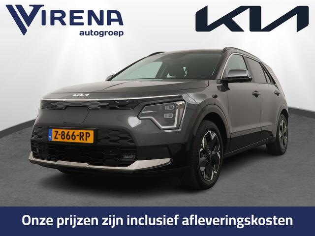KIA e-Niro EV Edition Advanced 64.8 kWh - SOH 99% - Stoel-/stuurverwarming - Navigatie - Cruise Control - Climate Control - Keyless Entry - Fabrieksgarantie tot 06-2031