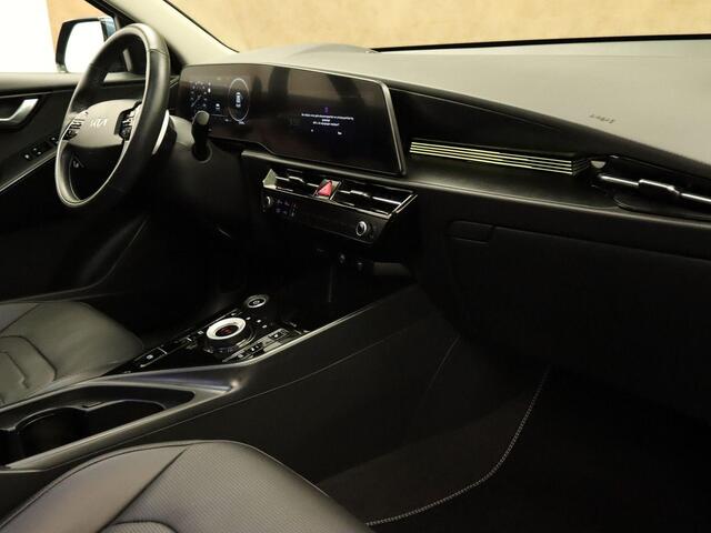 KIA e-Niro EV DynamicPlusLine 64.8 kWh - ORIGINEEL NEDERLANDSE AUTO - SOH 98,4%! - 3 FASE LADEN - TREKHAAK GEREMDTREKGEWICHT 750KG - HEAD-UP DISPLAY - ELEKTRISCHE ACHTERKLEP - SCHUIF/KANTELDAK - KEYLESS ENTRY & START - STUUR EN STOEL VERWARMING - PARKEERSENSOREN VOO