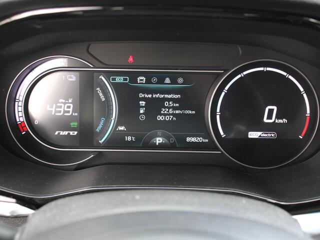 KIA e-Niro Edition 64 kWh | Trekhaak | Stoelverwarming |