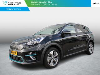 kia-e-niro-edition-64-kwh--trekhaa