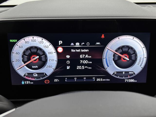 KIA e-Niro EV DynamicLine 64.8 kWh | Trekhaak |