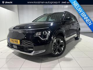 kia-e-niro-ev-dynamicline-64.8-kwh-