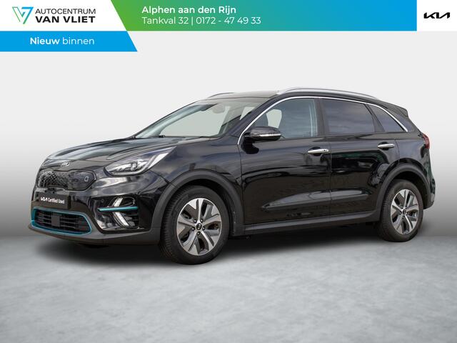 KIA e-Niro ExecutiveLine 64 kWh Stoelverwarming-/ventilatie | PDC voor & achter | Achteruitrijcamera | JBL | Stoelverwarming achter