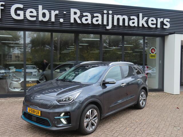 KIA e-Niro ExecutiveLine 64 kWh*LED*ACC*Leder*EXPORTPRIJS*