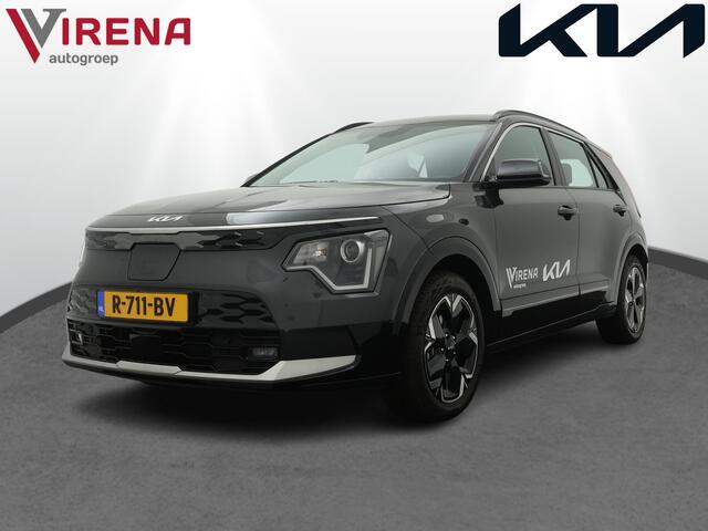 KIA e-Niro EV DynamicLine 64.8 kWh - Apple CarPlay/Android Auto - Cruise Control Adaptief - Rijdende Demo - Fabrieksgarantie tot 08-2029