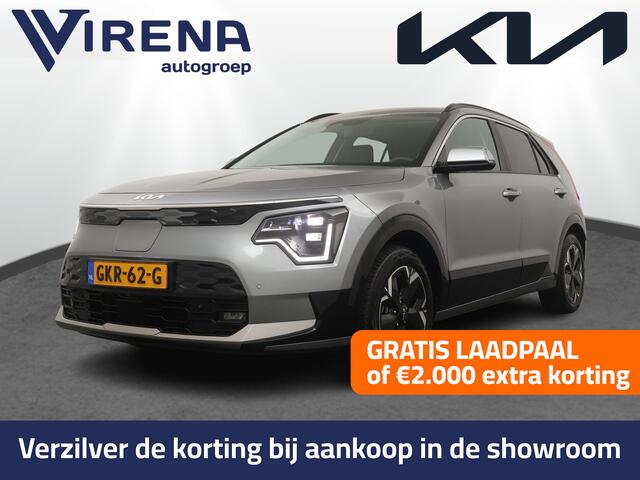 KIA e-Niro EV DynamicPlusLine 64.8 kWh Automaat - Climate Control - LED - Stoel/Stuurverwarming - Leder - Navigatie - Adaptief Cruise Control - Fabrieksgarantie Tot 2031