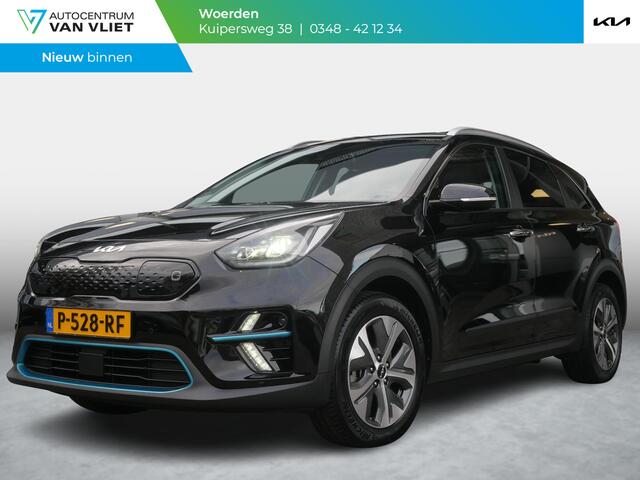 KIA e-Niro DynamicPlusLine 64 kWh | Trekhaak | Cruise | Clima | Camera | Carplay | Keyless | Navi | Stoel-stuurverwarming |