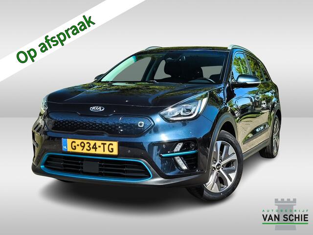 KIA e-Niro ExecutiveLine 64 kWh (204 PK) 1e-Eig. & Dealer-Onderh. BOVAG-Garantie. NL-Auto..