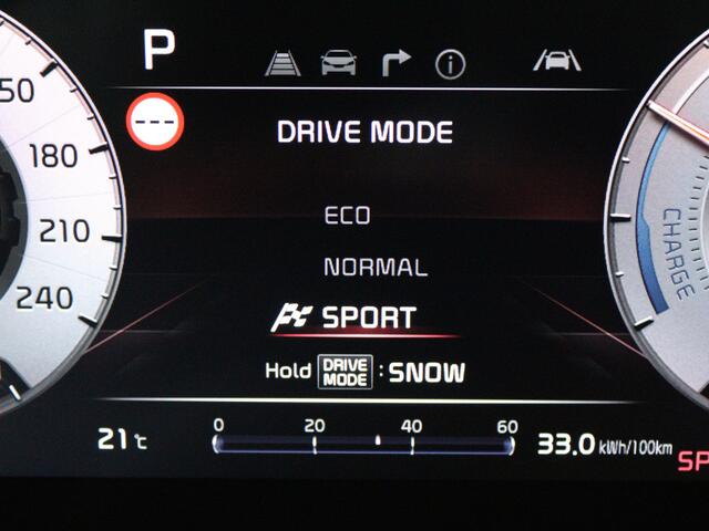 KIA e-Niro EV Light Advanced 64.8 kWh | Company Car | 10 Jaar Garantie | Camera | Apple Carplay/Android Auto | Per direct beschikbaar! |