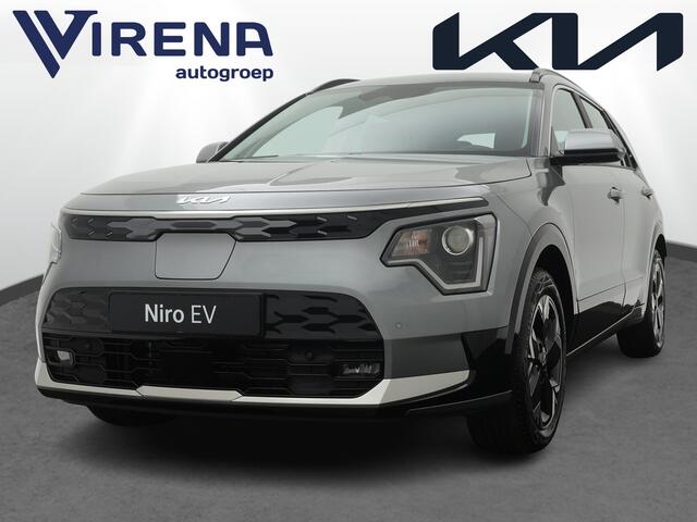 KIA e-Niro EV DynamicLine 64.8 kWh - Navigatie - Apple Carplay/Android Auto - Parkeersensoren voor en achter - meerdere kleuren leverbaar - Fabrieksgarantie tot 2031