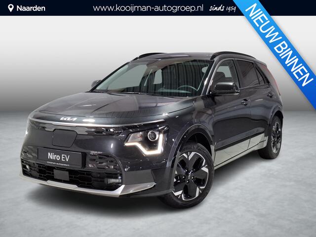 KIA e-Niro EV Light Advanced 64.8 kWh Nieuw uit voorraad leverbaar, Bijtelling 2025 mogelijk, meerdere kleuren beschikbaar: 035-6948214