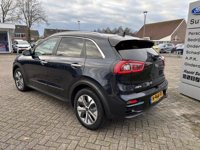 KIA e-Niro ExecutiveLine 64 kWh | Adaptive cruise control | Stoelverwarming/koeling | Camera | Vol leder | Geheugenstoelen | Navigatie | JBL audio