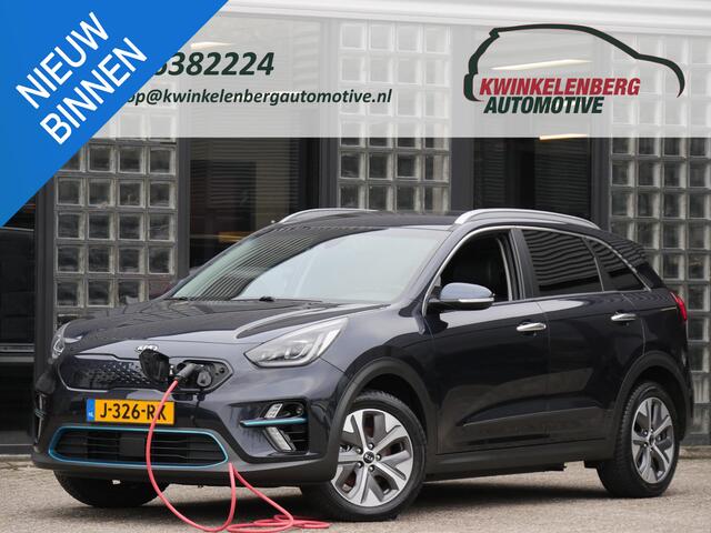 KIA e-Niro 64kWh 3-FASE/ SOH 99%/ EXECUTIVELINE/ AFN. TREKHAAK