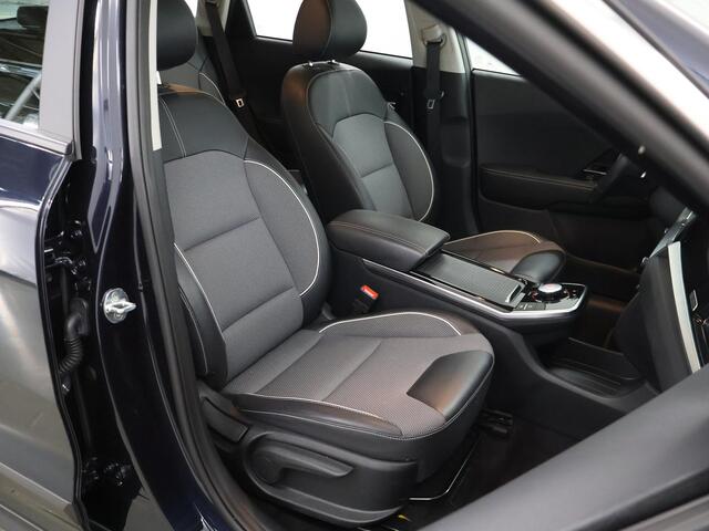 KIA e-Niro DynamicLine 64 kWh | Trekhaak | Keyless | Navigatie | Climate Control | Cruise control Adaptief |