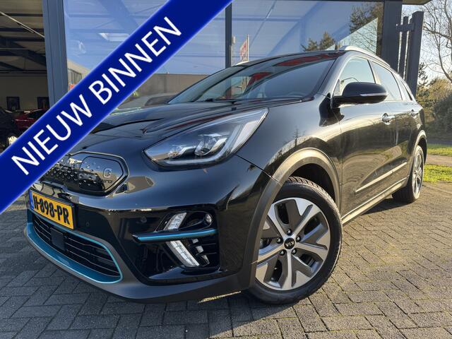 KIA e-Niro ExecutiveLine 64 kWh