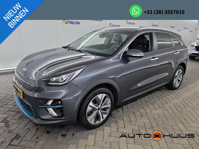 KIA e-Niro Aut. ExecutiveLine 64kWh 3-Phase | Navi | Camera | Leder | JBL Sound |