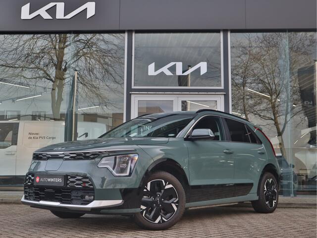 KIA e-Niro EV ExecutiveLine 64.8 kWh | Navigatie | Camera | Stoel/Stuurverwarming | All-Season banden | Tot 10Jr.Kia Garantie |