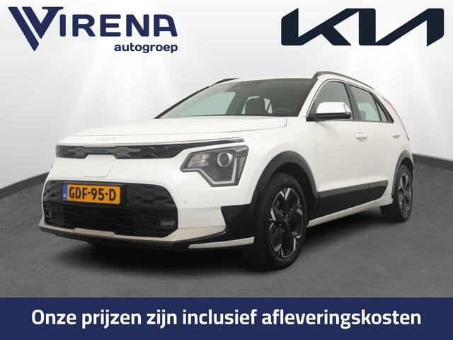 KIA e-Niro EV DynamicLine 64.8 kWh Apple Carplay/Android Auto - Bluetooth - Cruise Control - Climate Control - Navigatie - Fabrieksgarantie tot 06-2031