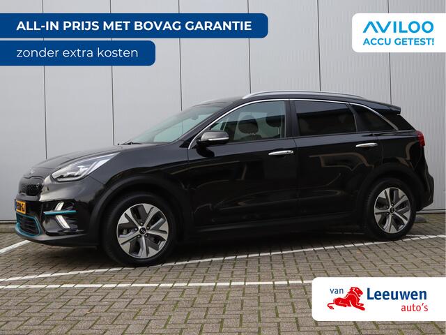 KIA e-Niro ExecutiveLine 64 kWh | Stoelventilatie | Leder | Camera | Keyless |