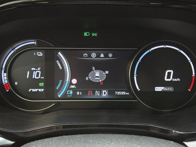 KIA e-Niro ExecutiveLine 64 kWh | Leder | Trekhaak | Clima |* 27 t/m 31 dec eindejaarsshow!!