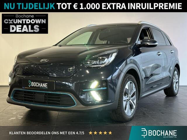 KIA e-Niro ExecutiveLine 64 kWh AFNEEMBARE TREKHAAK | NAVIGATIE | ACHTERUITRIJCAMERA | APPLE CARPLAY/ANDROID AUTO