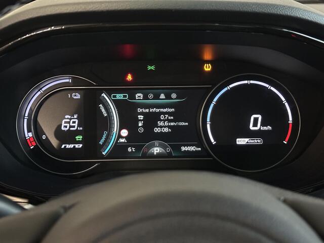 KIA e-Niro ExecutiveLine 64 kWh AFNEEMBARE TREKHAAK | NAVIGATIE | ACHTERUITRIJCAMERA | APPLE CARPLAY/ANDROID AUTO