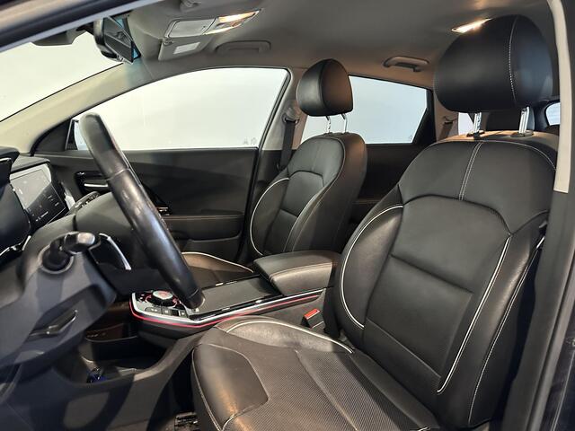 KIA e-Niro ExecutiveLine 64 kWh AFNEEMBARE TREKHAAK | NAVIGATIE | ACHTERUITRIJCAMERA | APPLE CARPLAY/ANDROID AUTO