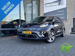 kia-e-niro-executiveline-64-kwh*3fa