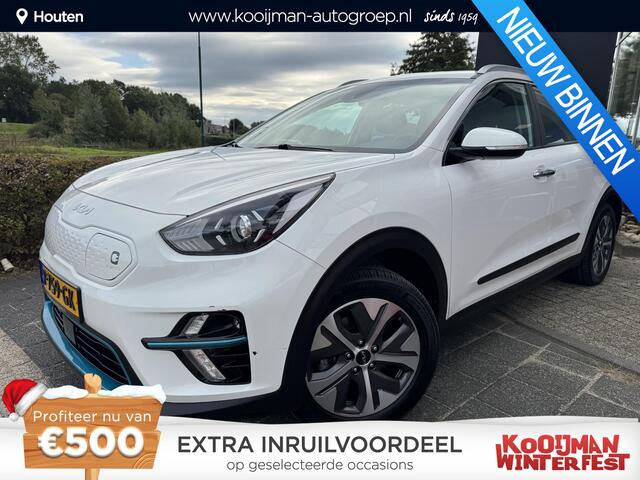 KIA e-Niro ExecutiveLine 64 kWh | Eerste Eigenaar | Dealeronderhouden | Stoelventilatie/Verwarming | Enz...