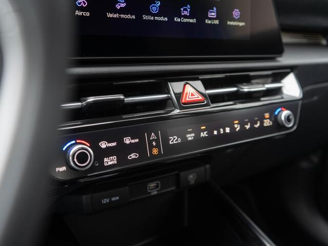 KIA e-Niro EV Light Advanced 64.8 kWh | Stoel en stuurverwarming | PDC |